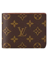 Monogram Multiple Half Wallet Tan - LOUIS VUITTON - BALAAN 2