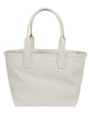 Jumbo Small Tote Bag Beige - BALENCIAGA - BALAAN 4