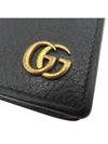 436023 long wallet - GUCCI - BALAAN 5