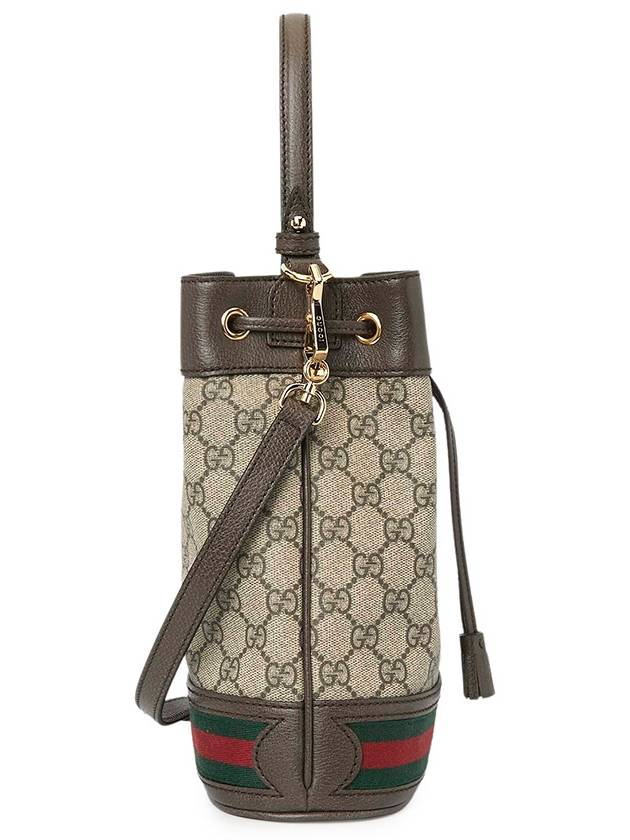 Ophidia GG Small Bucket Bag Brown - GUCCI - BALAAN 4