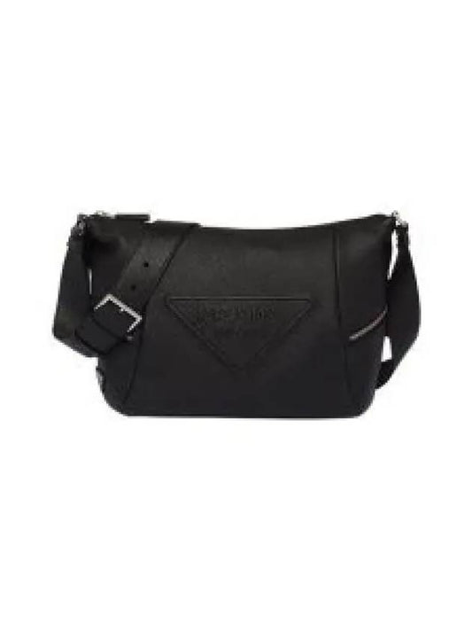 Leather Bag Shoulder Strap Black - PRADA - BALAAN