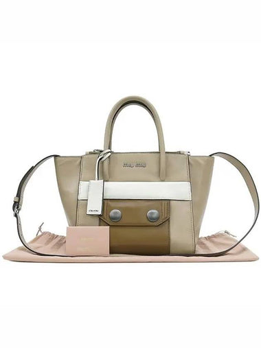 RN1111 2 WAY bag - MIU MIU - BALAAN 1