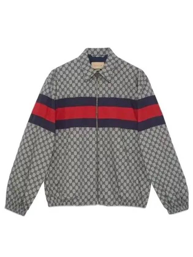 GG Print Cotton Zip-up Jacket Blue - GUCCI - BALAAN 2