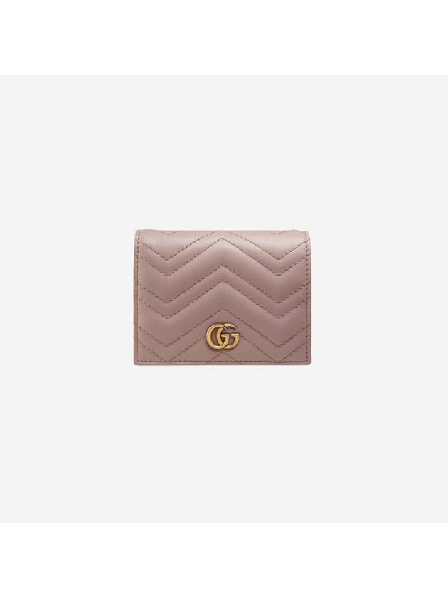 GG Marmont Matelasse Flap Card Wallet Dusty Pink - GUCCI - BALAAN 2