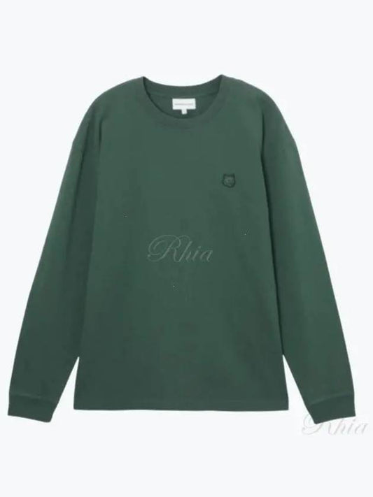 Fox Head Patch Comfort Sweatshirt Green - MAISON KITSUNE - BALAAN 2