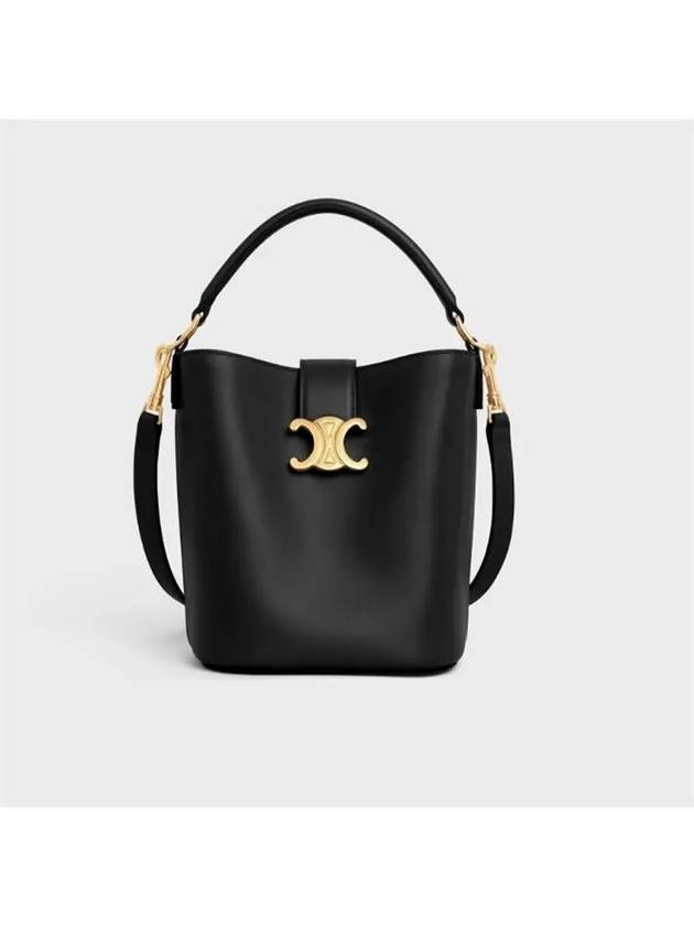 Louise Small Smooth Calfskin Shoulder Bag Black - CELINE - BALAAN 2