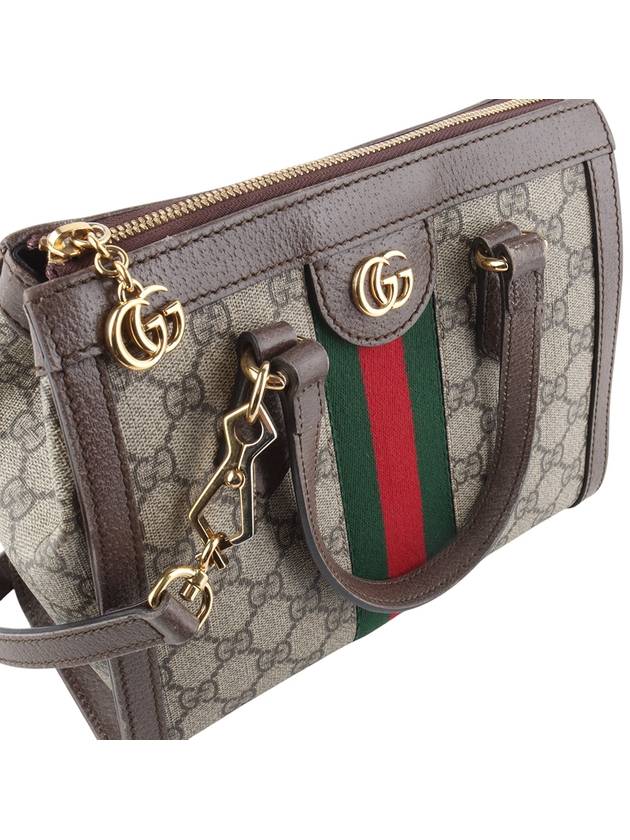 547551 Ophidia Small GG Top Handle Cross Bag 34179K - GUCCI - BALAAN 8