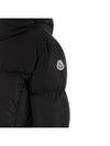 Sirli Belted Hooded Short Padding Black - MONCLER - BALAAN 7