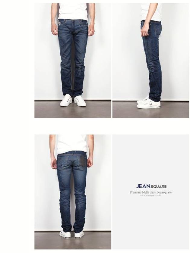 Men's Braddom Straight Jeans Dark Blue - DIESEL - BALAAN 7