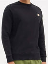 Fox Head Patch Classic Sweatshirt Black - MAISON KITSUNE - BALAAN 3