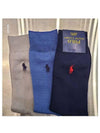 Soft Touch Pony Men's Solid Color Socks - POLO RALPH LAUREN - BALAAN 1