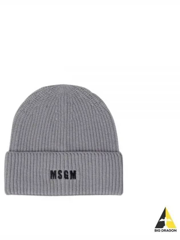 Mini Embroidered Logo Beanie Grey - MSGM - BALAAN 2