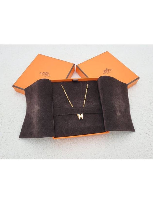 PopAche Mini Necklace Gold White - HERMES - BALAAN 2