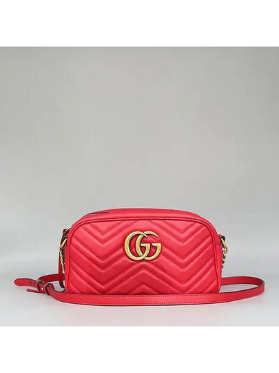 447632 Crossbody Bag - GUCCI - BALAAN 2