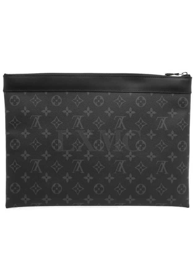 Eclipse Pochette Monogram Apollo Clutch M62291 - LOUIS VUITTON - BALAAN 4