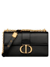 Oblique Jacquard 30 Montaine East West Mini Bag Black - DIOR - BALAAN 1