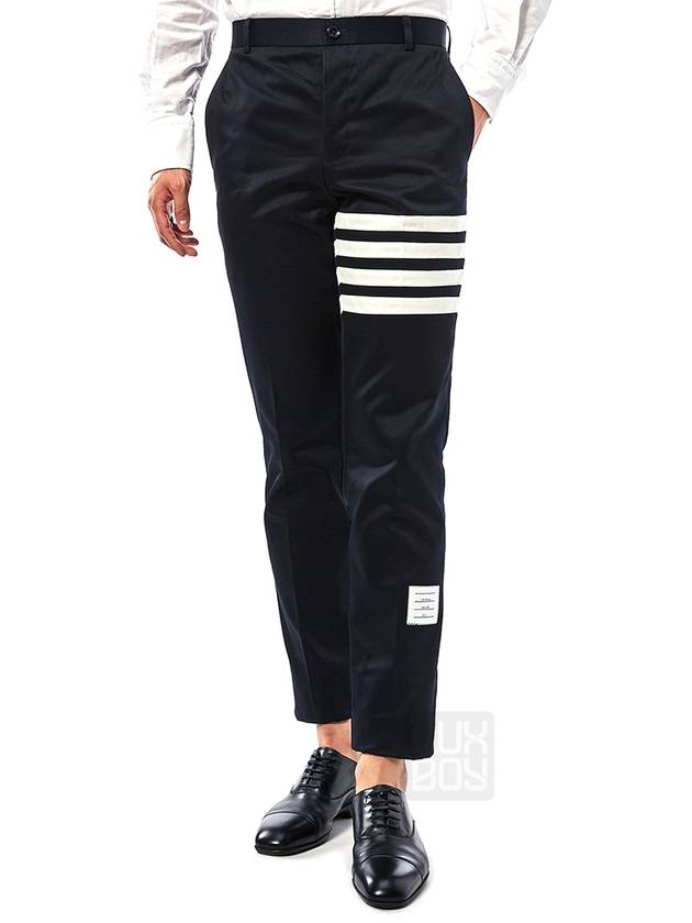 Diagonal Unconstructed Chino Straight Pants Navy - THOM BROWNE - BALAAN 6