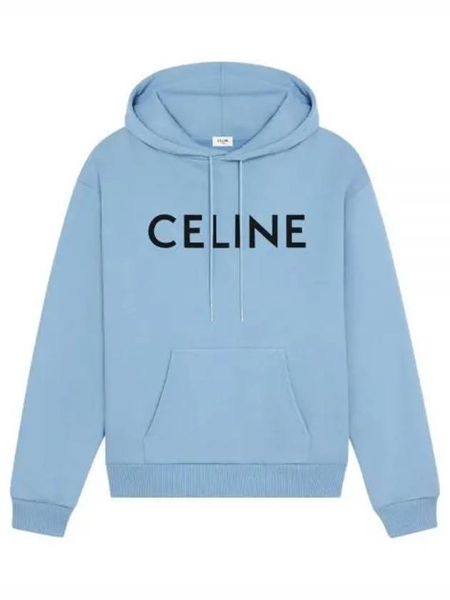 Logo Loose Cotton Fleece Hoodie Washed Blue - CELINE - BALAAN 2