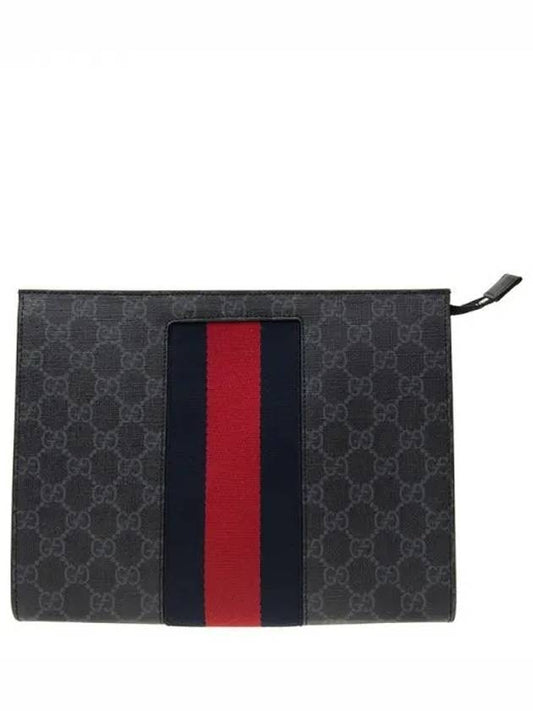 Men's GG Supreme Web Pouch Clutch Bag Black - GUCCI - BALAAN 2