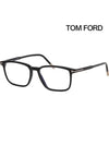 Blue light blocking glasses frame TF5607B 001 square horn frame vision protection - TOM FORD - BALAAN 7