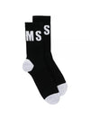 Logo Socks 3340MS02 227753 99 - MSGM - BALAAN 1