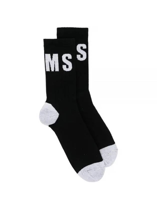 Vertical Logo Socks Black - MSGM - BALAAN 2