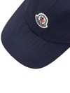 Logo Patch Baseball Cap 3B00001 0U282 778 - MONCLER - BALAAN 7