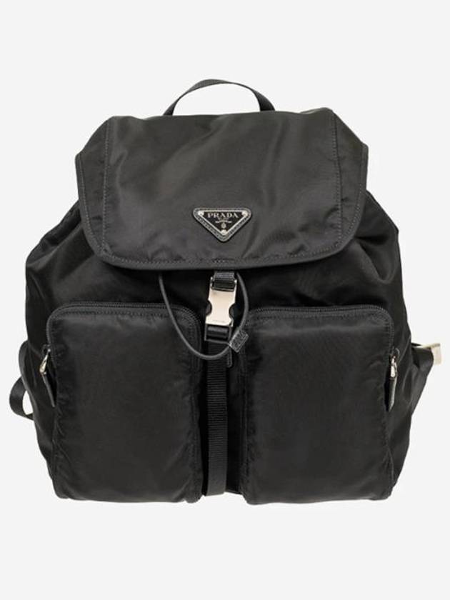 Pocono Drawstring Backpack Black - PRADA - BALAAN 2