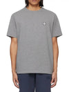 Bold Fox Head Patch Comfort Short Sleeve T-Shirt Grey - MAISON KITSUNE - BALAAN 4