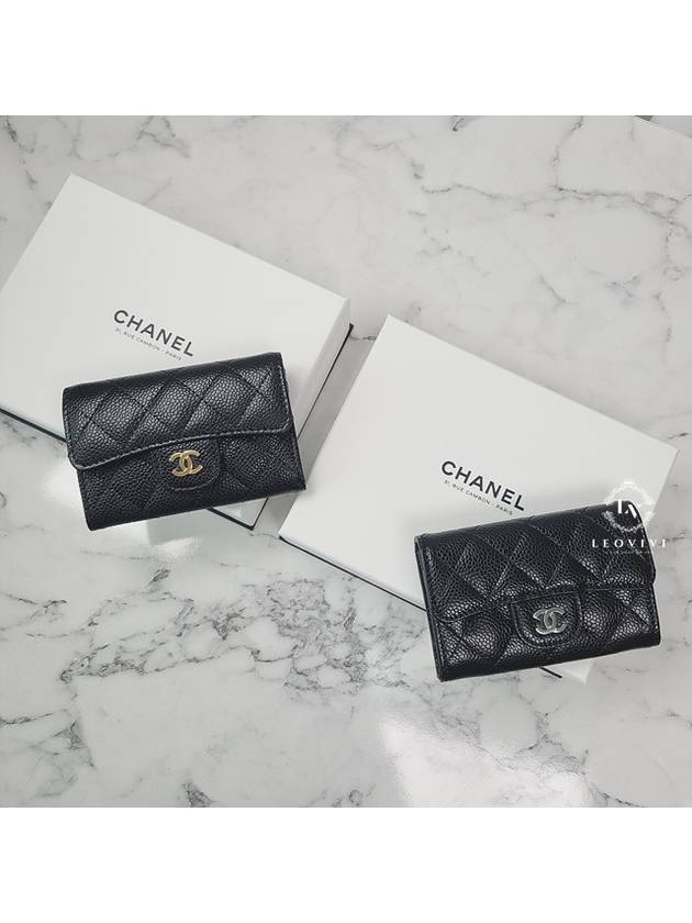 Classic Grained Calfskin Card Wallet Black - CHANEL - BALAAN 5