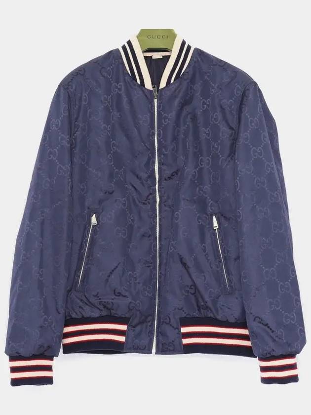 Reversible Nylon Canvas Bomber Jacket Dark Blue - GUCCI - BALAAN 3