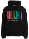 Rainbow Big Barcode Print Hoodie Black - VETEMENTS - BALAAN 1