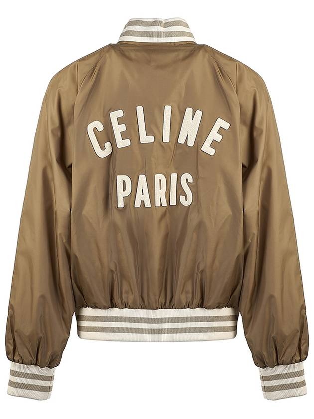 lightweight nylon Paris teddy jacket caramel - CELINE - BALAAN 5