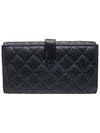 Women s Black Lambskin Classic Quilting Pattern Silver Logo Long Wallet - CHANEL - BALAAN 3