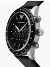 Mario Chronograph Quartz Dial Leather Watch Black - EMPORIO ARMANI - BALAAN 4