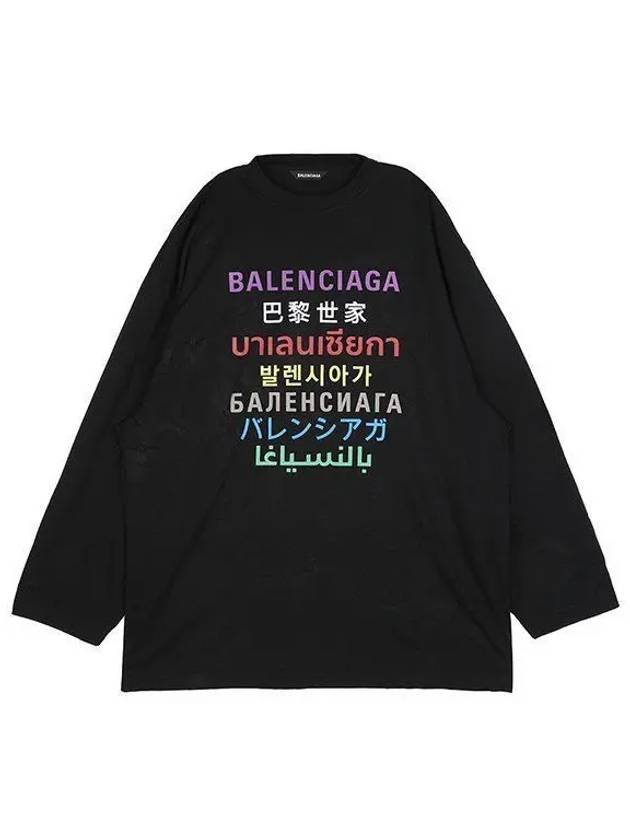 Color Language Long-Sleeved T-Shirt Black - BALENCIAGA - BALAAN 2