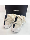 CC logo men s sneakers G38750 - CHANEL - BALAAN 5