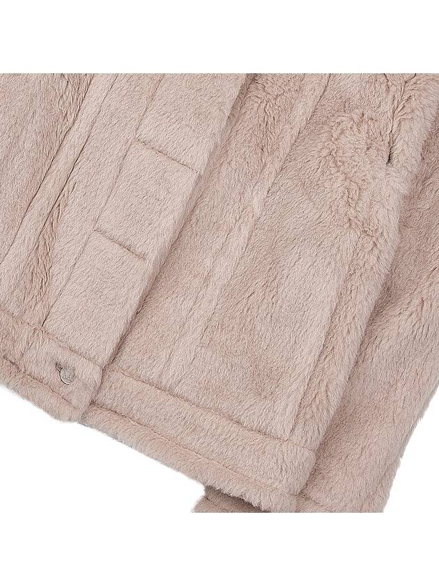 Alpaca Wool Teddy Jacket Beige - MAX MARA - BALAAN 7