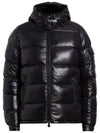 Maya down hood padding black 1A53600 68950 999 - MONCLER - BALAAN 4