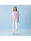 French sleeve cotton short sleeve shirt violet VL230 - VOYONN - BALAAN 5