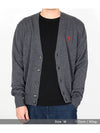 Red Heart Logo Merino Wool Cardigan Heather Grey - AMI - BALAAN 10