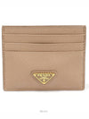 women card wallet - PRADA - BALAAN 1