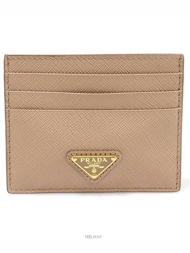 women card wallet - PRADA - BALAAN 1