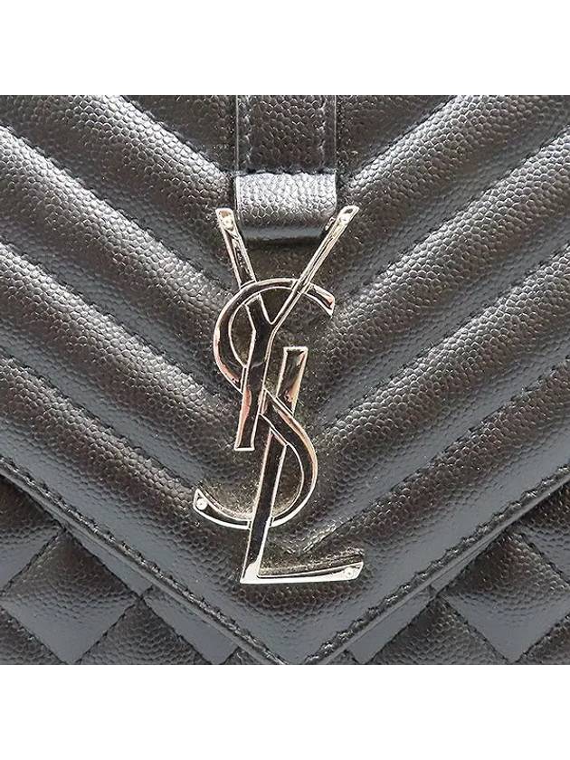 YSL mouth shoulder bag - SAINT LAURENT - BALAAN 5