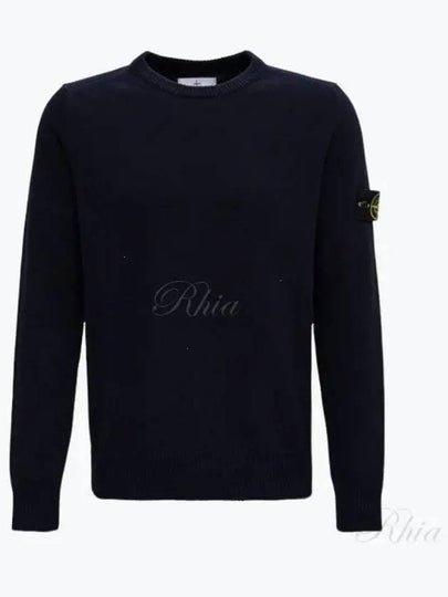 Logo Patch Round Neck Knit Top Navy - STONE ISLAND - BALAAN 2