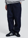 Wide Banding One Tuck Denim Pants Indigo - DE GRAND MATIN - BALAAN 2