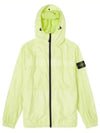 Crinkle Reps Hooded Jacket Lemon - STONE ISLAND - BALAAN 2