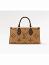 OnTheGo East West Monogram Tote Bag Brown - LOUIS VUITTON - BALAAN 6