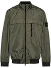 Compass Badge Pleated Windbreaker Khaki - STONE ISLAND - BALAAN 1