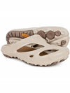 Shanti Slide Clog Slipper Taupe - KEEN - BALAAN 1